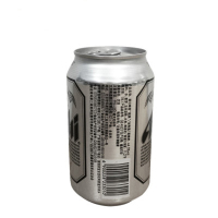 朝日啤酒超爽330ml/罐*24整箱