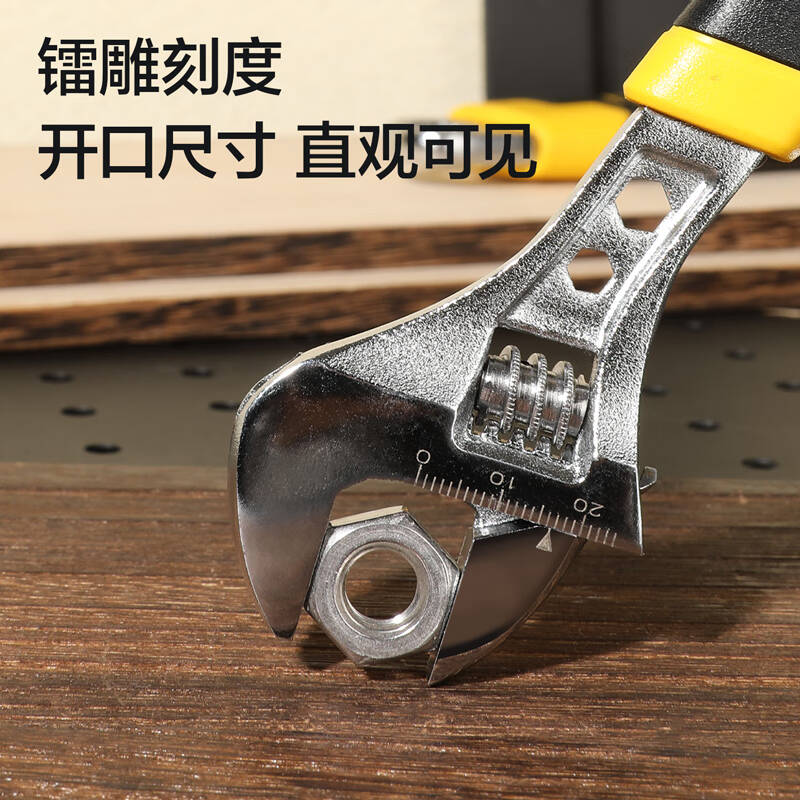 得力工具DL30106_塑柄活扳手6“(新VI)高清大图