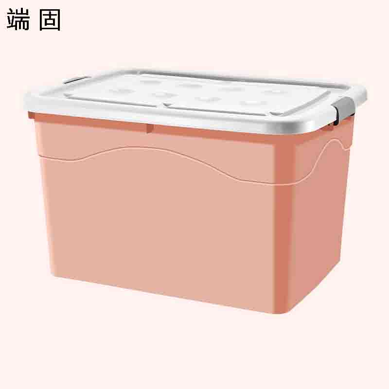 端固 加厚塑料箱 FRI217 个高清大图