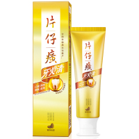 片仔癀牙火清牙膏 (菁萃药香)18版75g清火护龈去渍缓解口腔问题减少牙龈出血红肿清新口腔