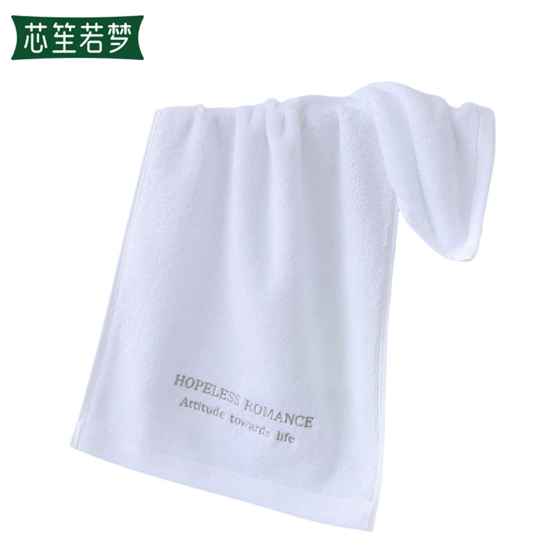 芯笙若梦 毛巾 全棉 34*74cm 条高清大图