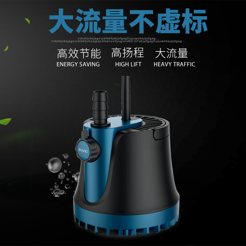 鱼缸潜水泵抽水泵底吸泵小型过滤器水族箱循环泵吸便水泵高清大图
