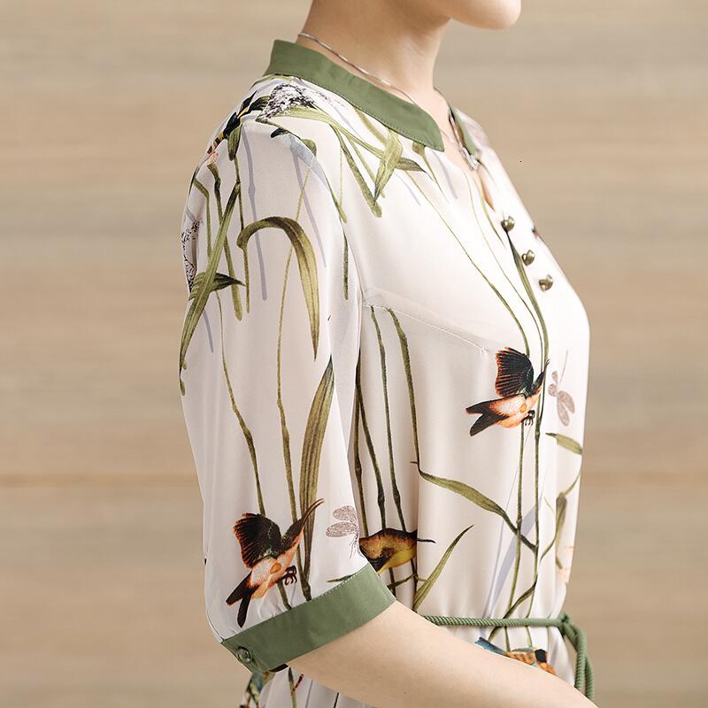 母亲节衣服中老年夏季女高贵裙子妈妈装夏装四十岁女人过膝连衣裙