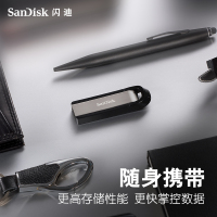 闪迪(SanDisk)CZ810 高速usb3.2 商务U盘 固态滑盖加密创意大容量优盘64GB私人订制激光刻字+礼盒