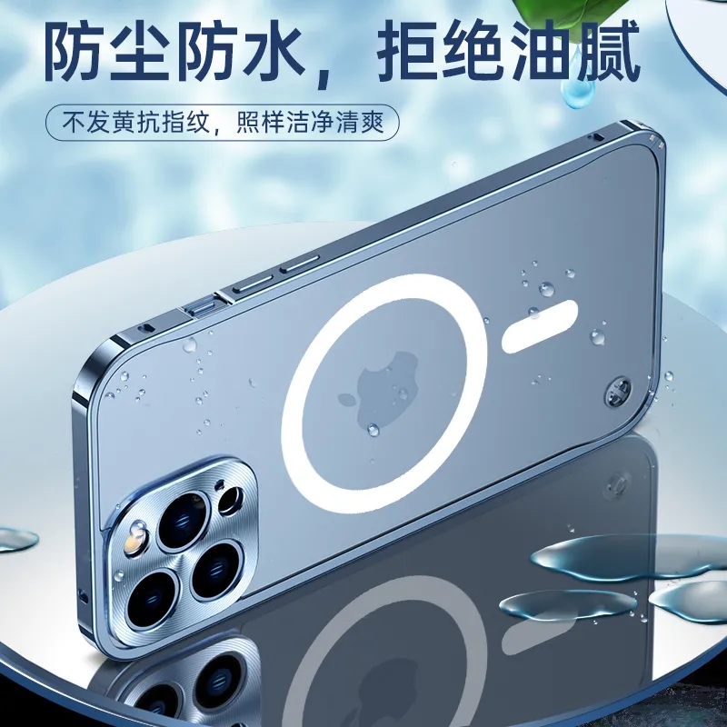 苹果13/13pro/13promax手机壳磨砂磁吸iphone12max保护套金属边框防摔13mini无线充电高清大图