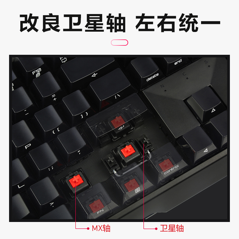 CHERRY樱桃MX3.0S有线彩光版合金铝办公游戏电竞机械键盘 黑色茶轴