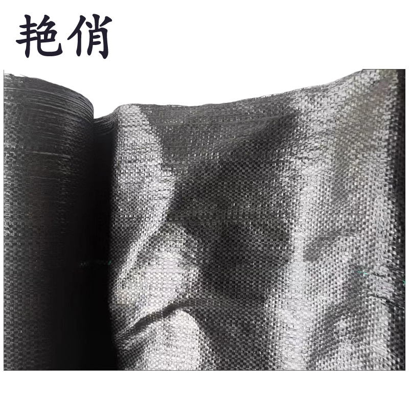 艳俏 除草布 加厚80g 平方米高清大图