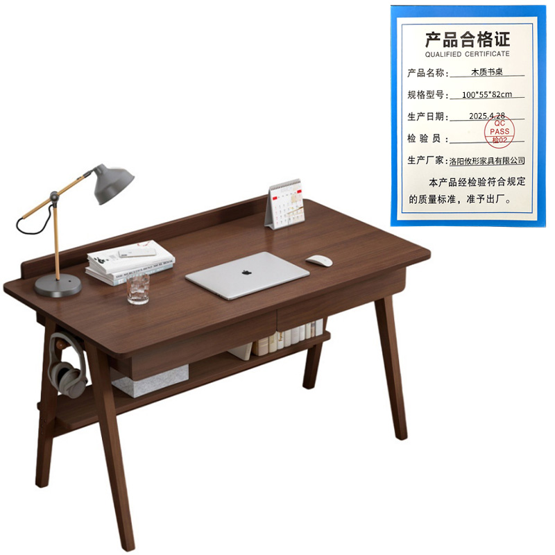 攸形木质书桌100*55*82cm张高清大图