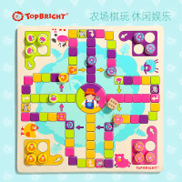 特宝儿开心农场飞行棋 120341