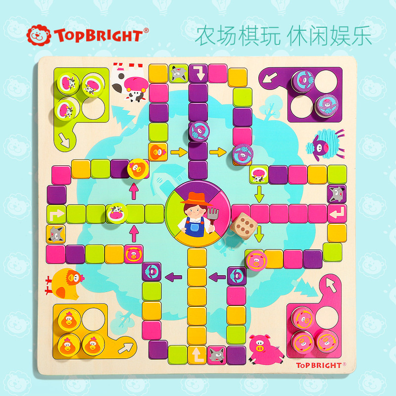 特宝儿开心农场飞行棋 120341