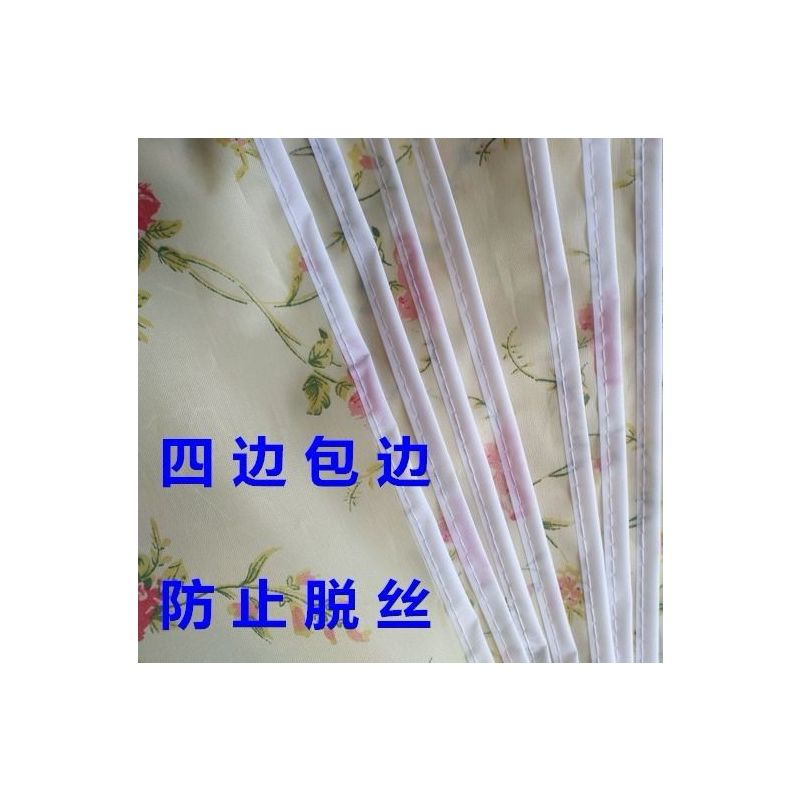 牛津布家具沙发床防尘罩防尘布遮尘灰床罩装修大扫除大盖布罩单卖|紫色花 165*200