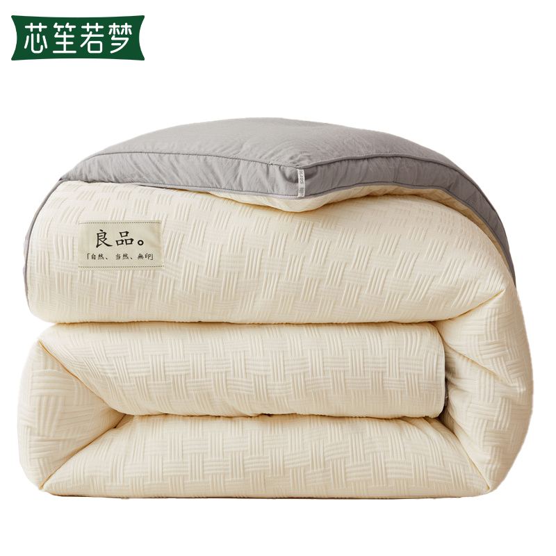 芯笙若梦 被子 春秋被6斤 180*220cm 床高清大图