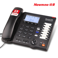 纽曼(Newmine) 658 商务办公座机 家用蓝牙智能固话电话机