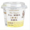 卡士调味鲜酪乳120g(原味)