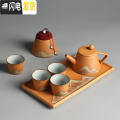 三维工匠日式简约粗陶茶具家用功夫茶具小套装整套家用办公礼品套装 姜黄云梯壶套装 7件
