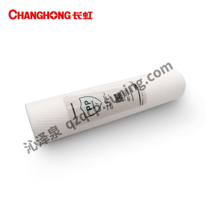 帮客材配 长虹净水器75H501(C3)净水机原装滤芯 5μm PPF滤芯 11.3“高清大图