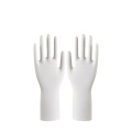山之只 一次性丁腈手套 白色12寸50只/盒