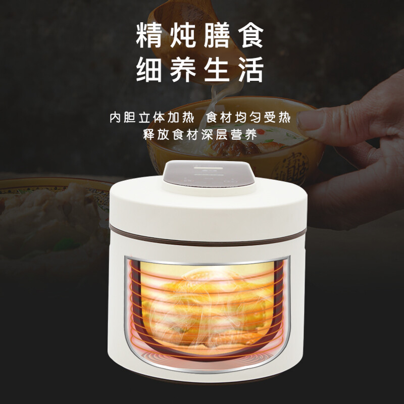 三源(SANYUAN)天然矿土紫砂电饭锅CFXB30PC-A10高清大图