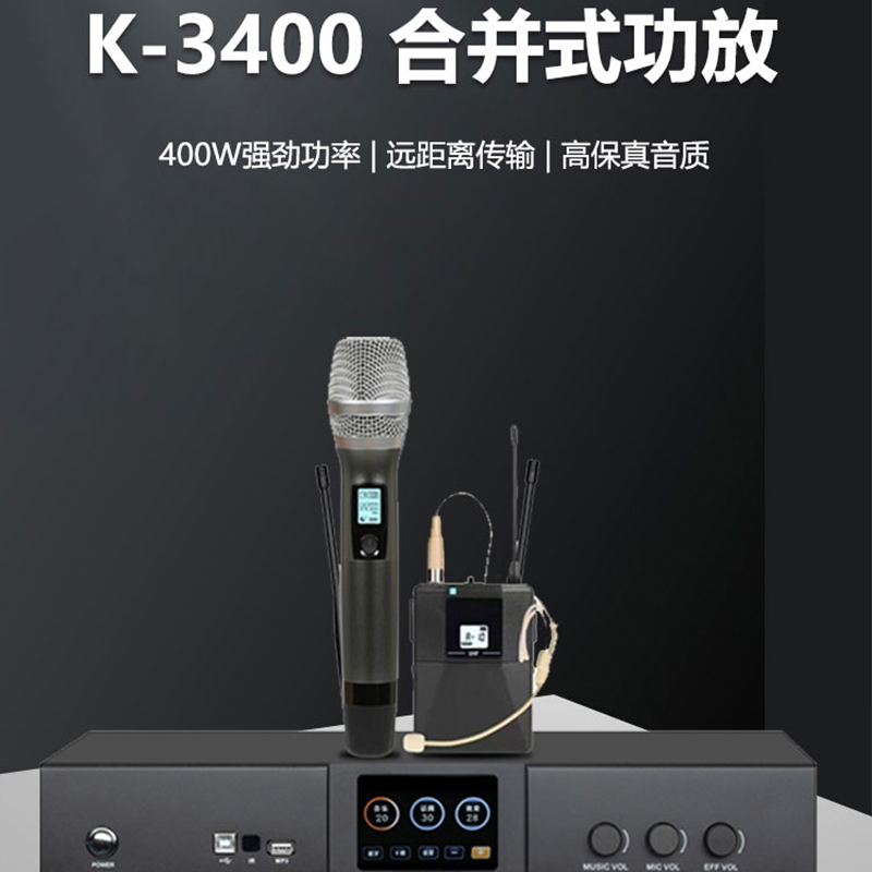 华科声专业会议室音箱套餐二 专业舞台全频音响会议室多功能厅教室商超扩声音箱高清大图