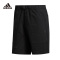 Adidas阿迪达斯男子短裤GJ5104