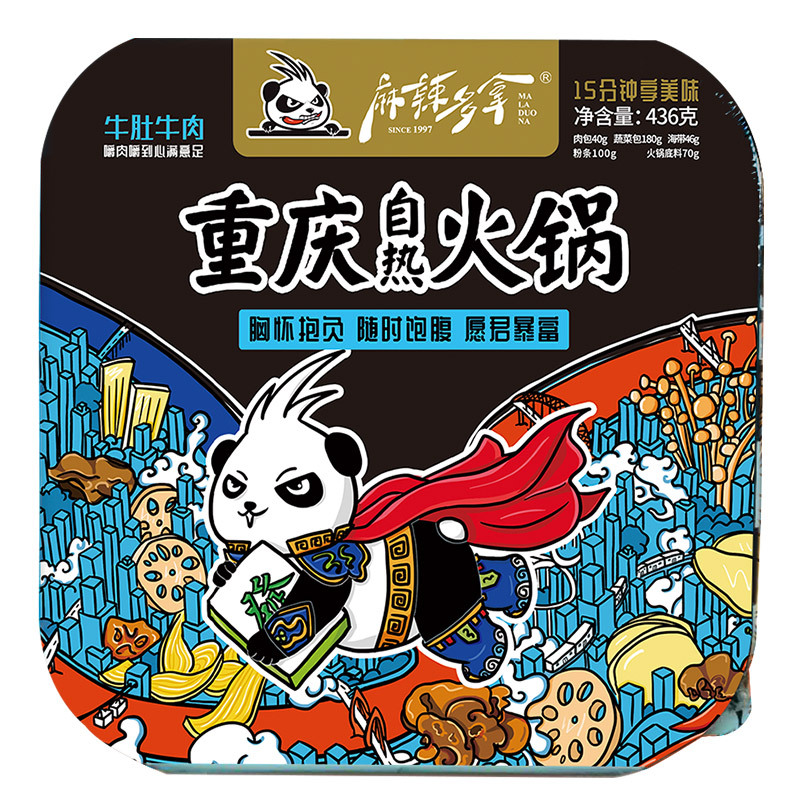 麻辣多拿 自热火锅 牛肉牛肚方便火锅 速食小火锅436g(新老包装随机发货)