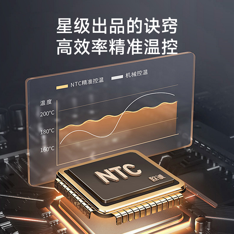 欧诚集成灶 集成灶一体式 750小户型纯电集成灶电磁炉电陶炉蒸烤箱保洁柜集成烹饪一体灶
