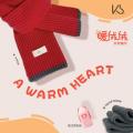 K.S.暖绒绒针织围巾KS-881_705
