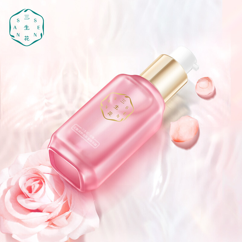 三生花精华百雀羚三生花精华液面部精华男女护肤品玻尿酸玫瑰花酿润妍高保湿精华露30ml 长效保湿提亮肤色官方旗舰店正品保证 价格图片品牌报价 苏宁易购三 生花旗舰店