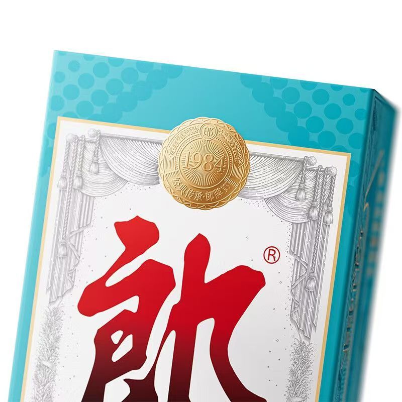 郎酒 普郎 2024特别郎 53度500ml 酱香型白酒高清大图
