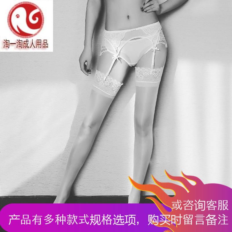 富勒姆 白色蕾丝花边超薄透明长筒丝袜情趣瘦腿黑色弹力袜子