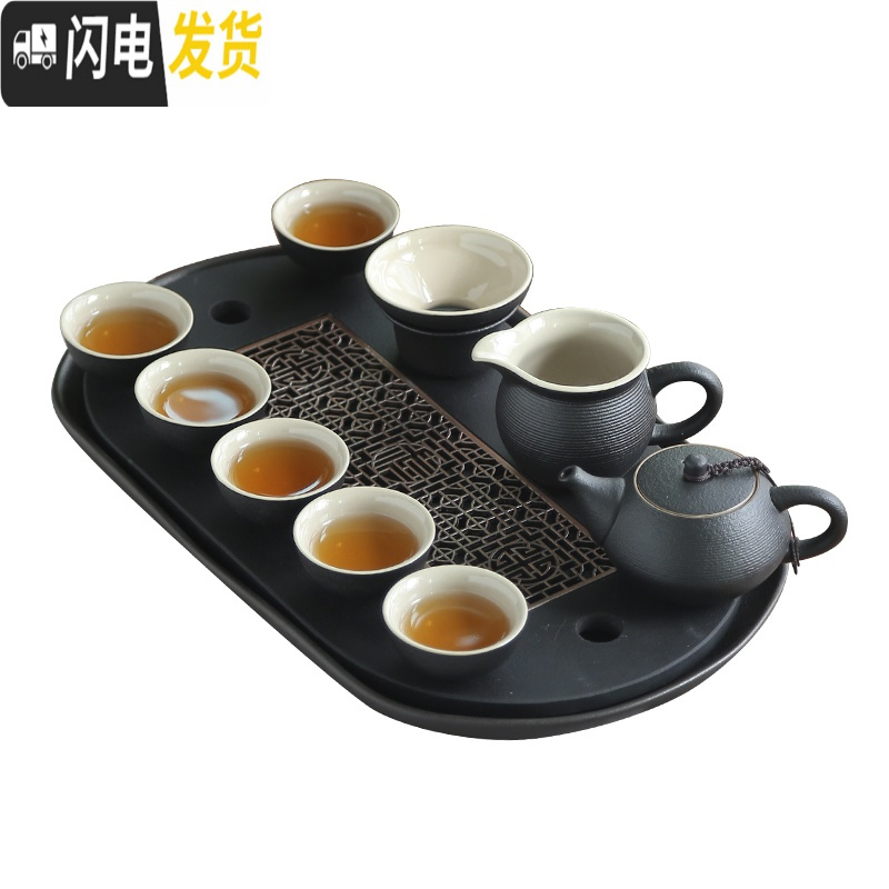 三维工匠整套茶具套装家用陶瓷黑陶功夫茶具茶壶茶杯乌金石小茶盘茶台茶托 条纹17头茶具(单茶具)高清大图