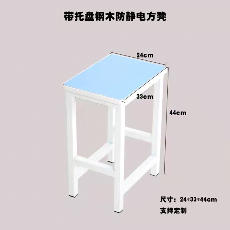 DXBG实验室操作桌实验台配套设备[工厂现做 7天内发货]高清大图