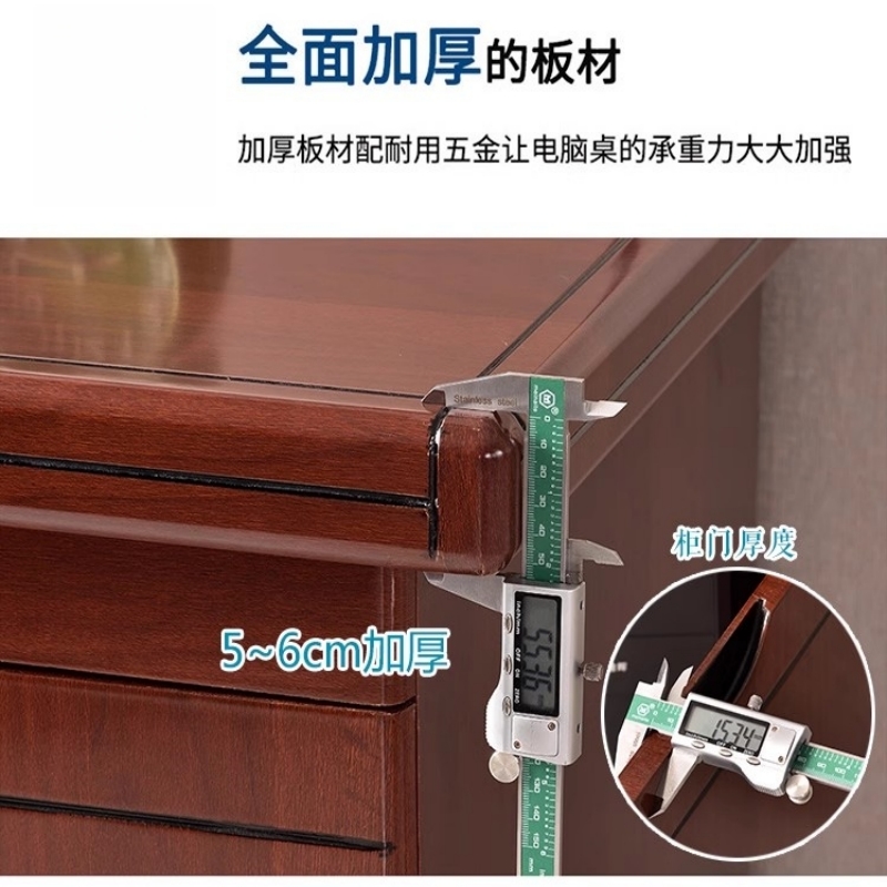 伟樽电脑桌160*80*76cm张高清大图