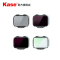 卡色(Kase) MCUV+ND8+ND64+ND1000滤镜套装 索尼微单相机内置滤镜 适全画幅A7R4 A7M3等