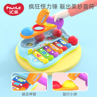 汇乐玩具(HUILE TOYS)启迪智慧木琴 856 八音琴宝宝手敲琴敲打琴玩具儿童音乐玩具