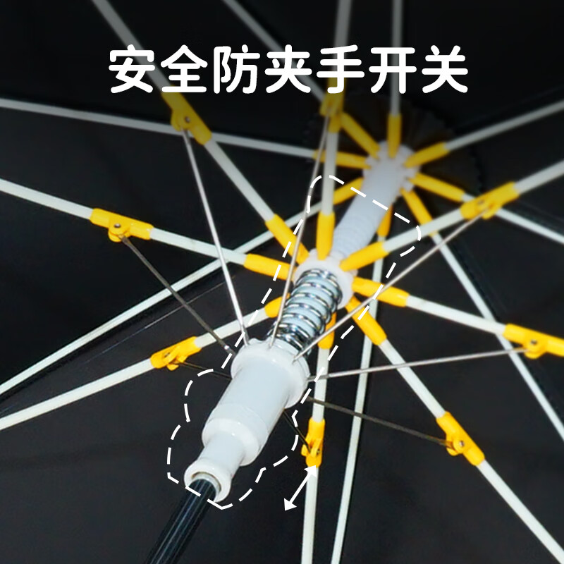 红叶直杆自开纤维可可动人伞W1955高清大图