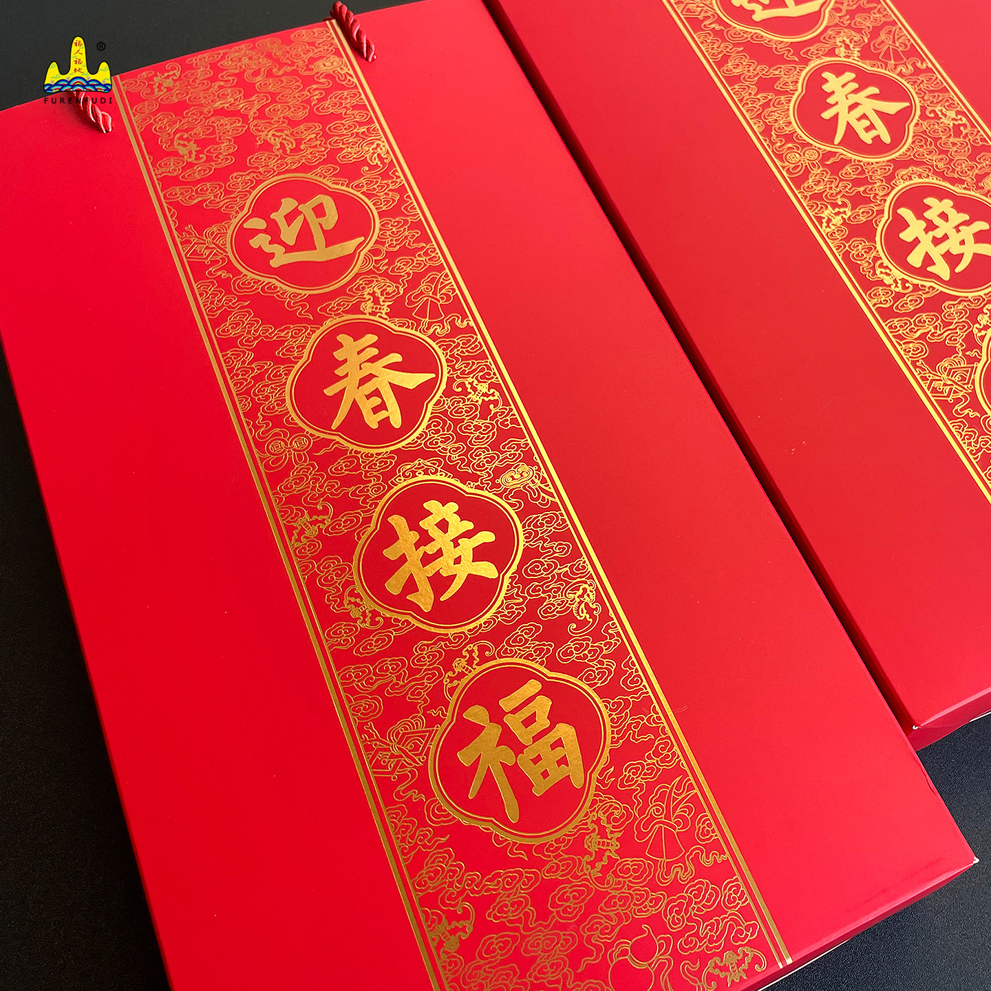 福人福地新中式客厅挂件墙上装饰品高档复古挂画玄关创意家居挂饰高清大图