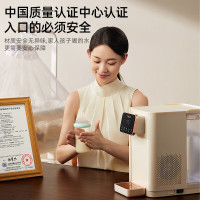 沁园(TRULIVA)即热式饮水机台式制冷热一体速冷家用小型烧水加热饮水机速热制冷净C-Z5341