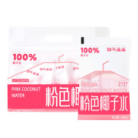 耶气满满(YE QI MAN MAN) 粉色椰子水 180ml*10袋*1箱