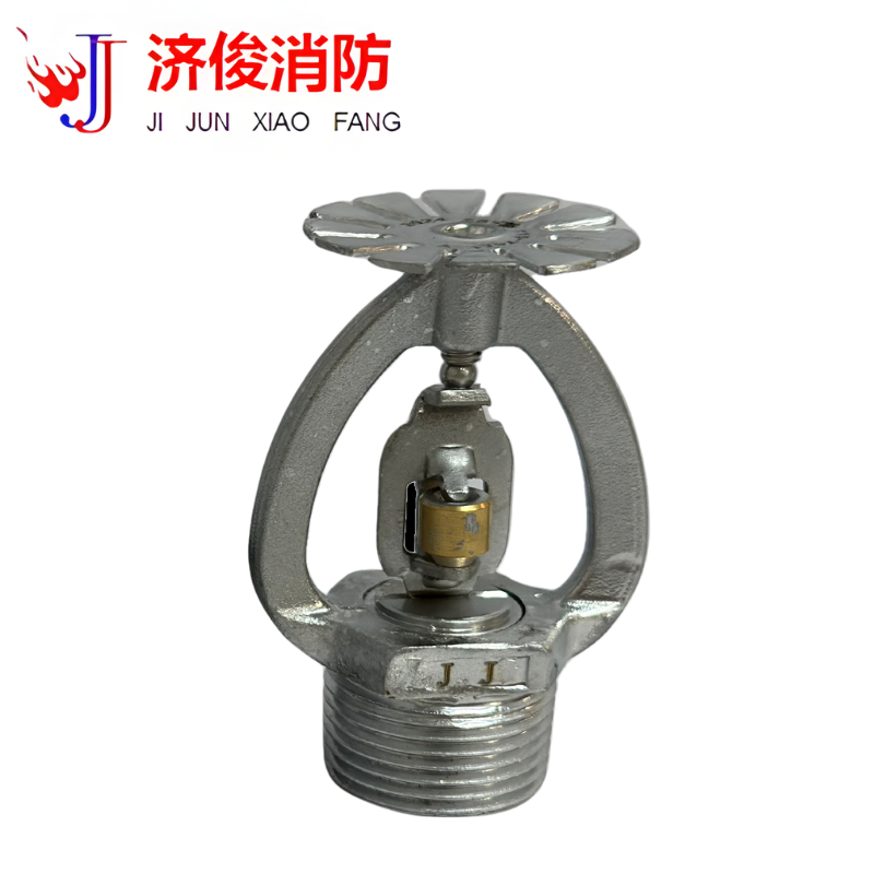 济俊 消防易溶合金喷头下喷 ZSTX 115-74℃ Y DN20