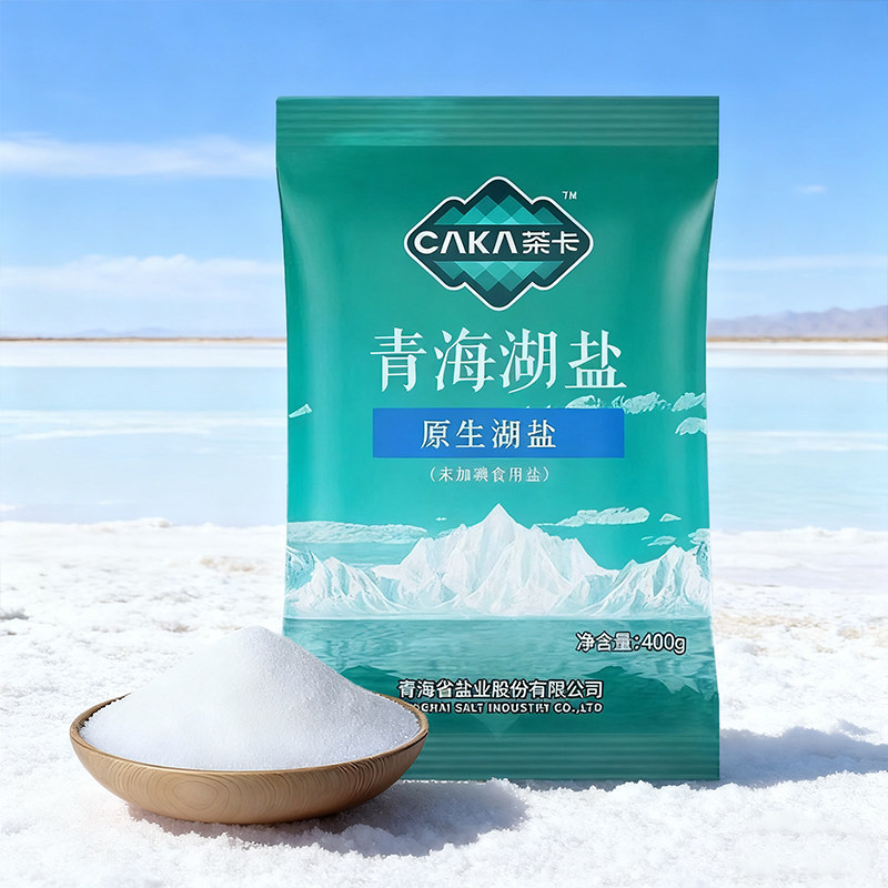 茶卡青海湖盐无碘食用盐0添加绿色食品细盐家用炒菜调味食盐400克*50袋