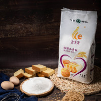 金禾乐低筋小麦粉2.5kg 蛋糕用小麦粉家庭小包装烘焙原料