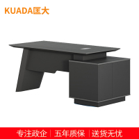 匡大办公桌 主管桌 经理桌1.8米班台桌 KDT271 1800W*800D*760H