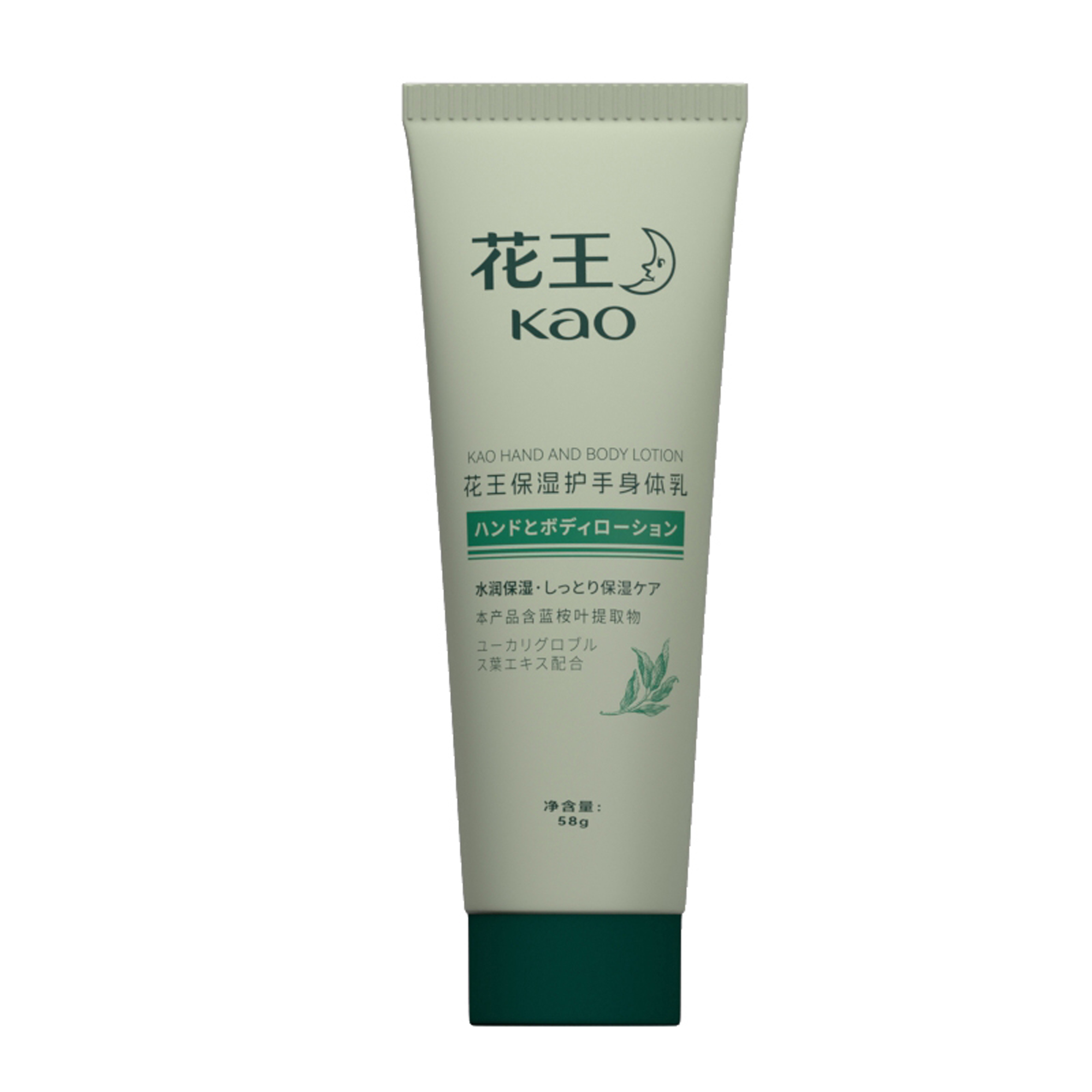 花王KAO智能净护按摩洗澡喷头 舒适水感深层清洁体验高清大图