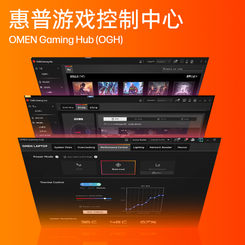 惠普(HP)光影精灵9 16.1英寸游戏本笔记本电脑(i5-13500HX 16G 2TB固态 RTX4050 6G独显 165Hz)黑 升级版