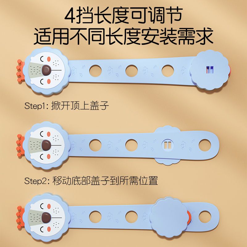 protefix儿童安全锁婴儿宝宝防护锁扣冰箱柜子柜门移门抽屉扣防开童锁2255高清大图