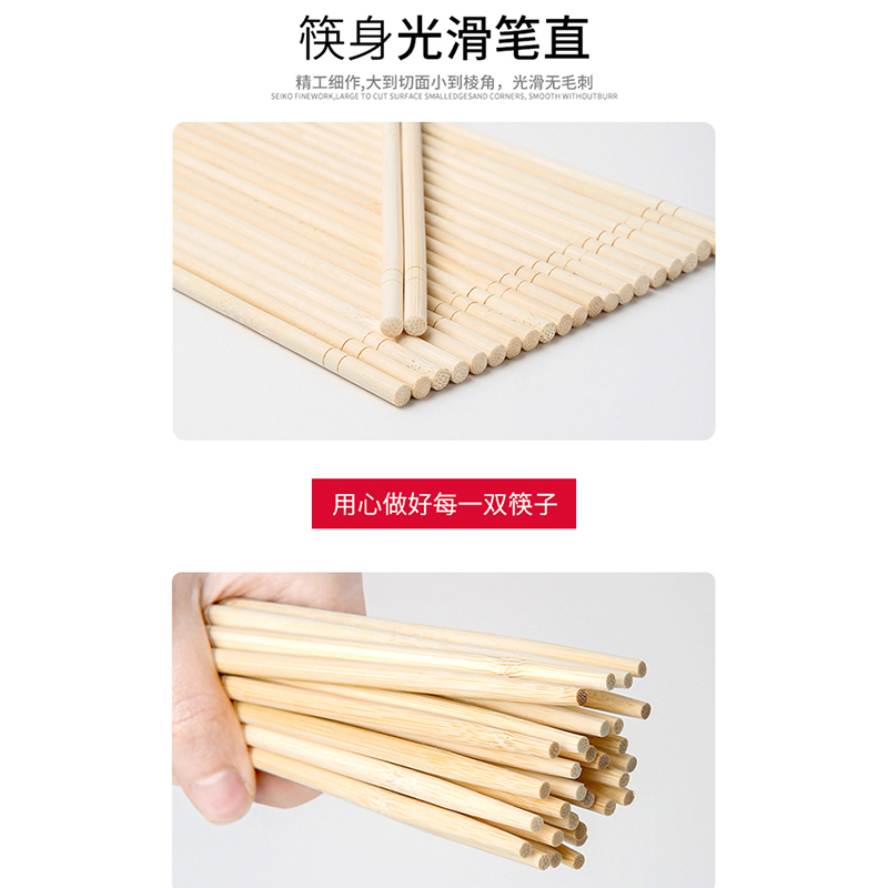 一次性筷子饭店专用竹筷外卖快餐卫生碗筷便宜方便家用餐具圆快性高清大图