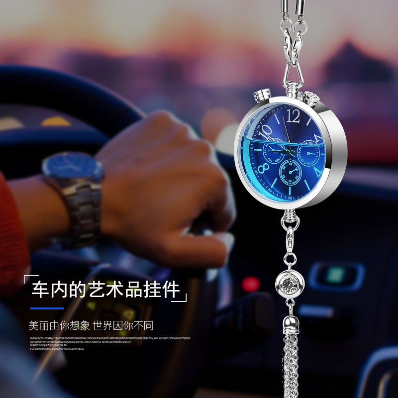 汽车香水挂件坠高档车用车载挂式香水精油奥迪宝马奔驰路虎创意