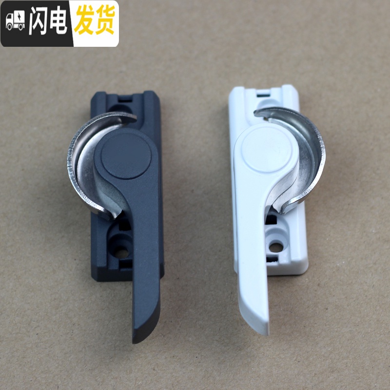 三维工匠窗锁平移窗锁铝合金塑钢窗月牙锁推拉窗户锁扣移钩窗扣配件 固定款平开窗安全锁房门安全扣高清大图