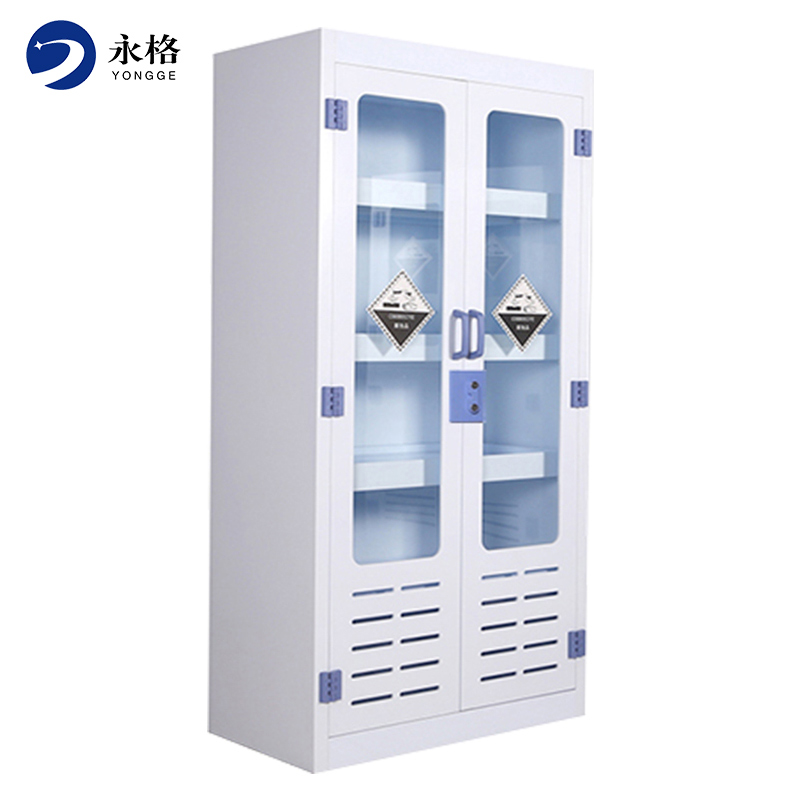 永格PP酸碱柜耐强酸试剂柜实验室耐腐蚀化学药品柜危化品器皿柜双锁柜双门PP柜双锁